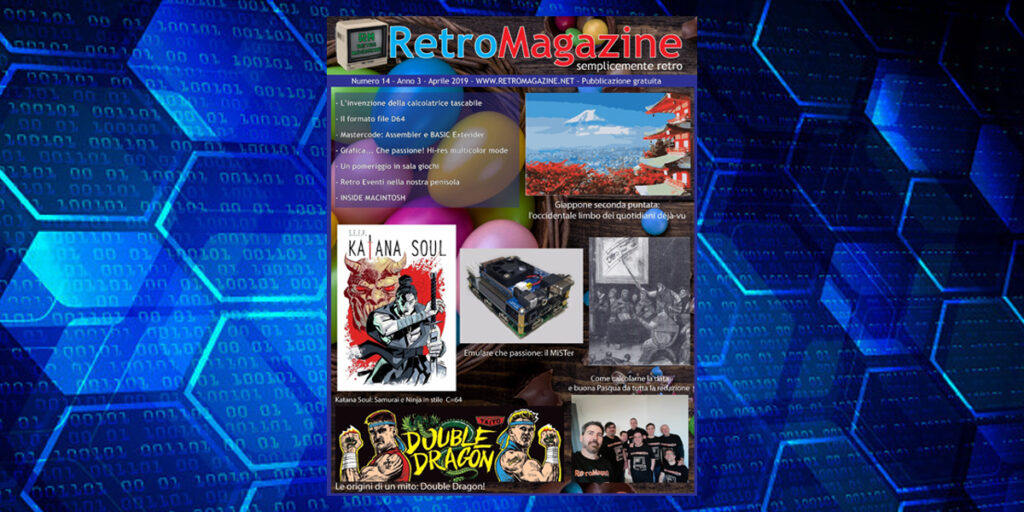 RetroMagazine n° 14 - Aprile 2019