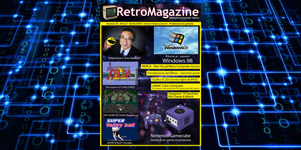 RetroMagazine n° 22 - Aprile 2020