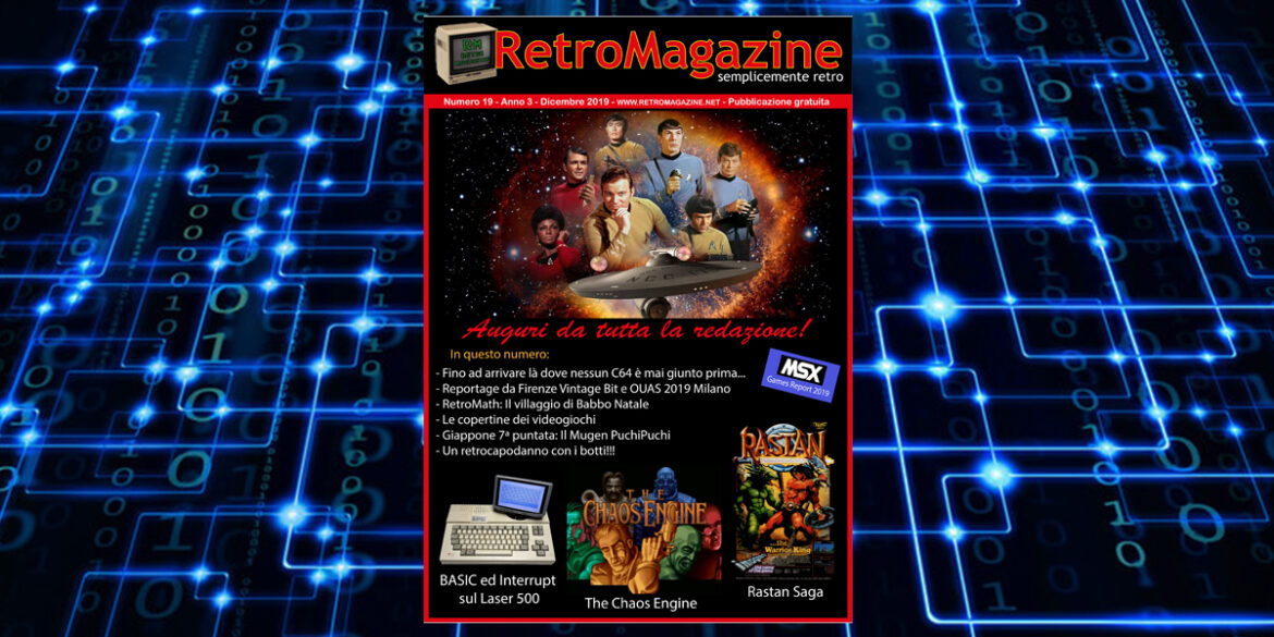 RetroMagazine n° 19 – Dicembre 2019