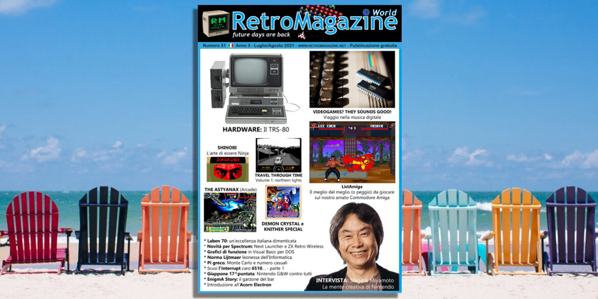 RetroMagazine World n° 31 – Luglio/Agosto 2021