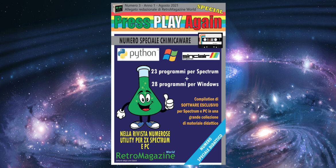 Press Play Again n° 3 – Agosto 2021 – ITA and December 2021 – ENG